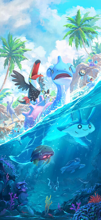 2024 Summer