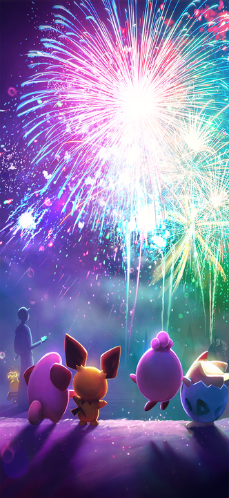 2017 New Years